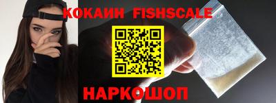 трава Будённовск