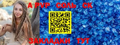 гидра Бугуруслан