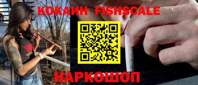 гидра Бугуруслан