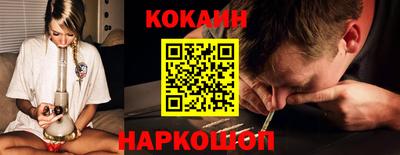 трава Будённовск