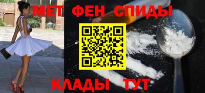 гидра Бугуруслан