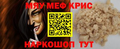 трава Будённовск