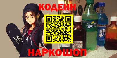 гидра Бугуруслан
